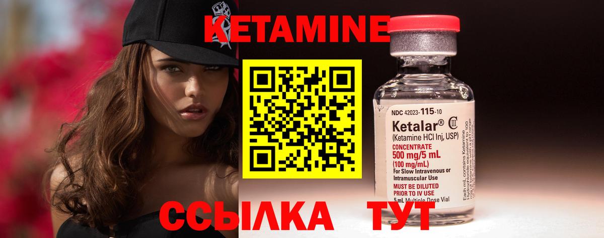 Марихуана Артёмовский