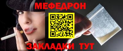 дурь Балашиха