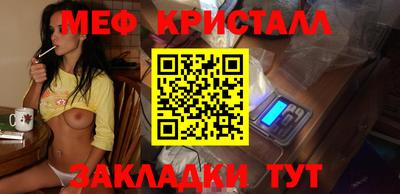 гашиш Апрелевка
