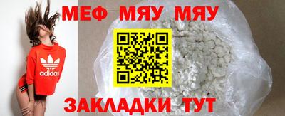 гашиш Апрелевка