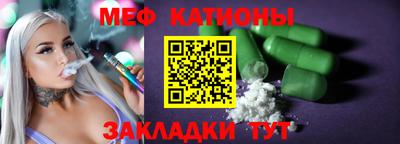 гашиш Апрелевка