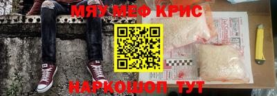 гашиш Апрелевка
