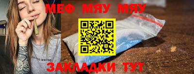 гашиш Апрелевка