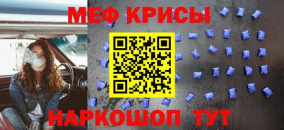 MDMA Premium VHQ Апшеронск