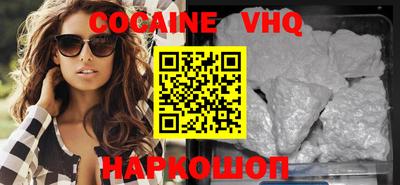 гашиш Апрелевка