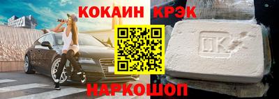 мет Аргун