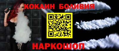 мет Аргун