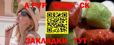 MDMA Premium VHQ Апшеронск