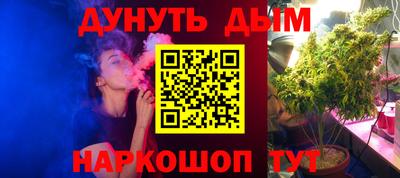 MDMA Premium VHQ Апшеронск