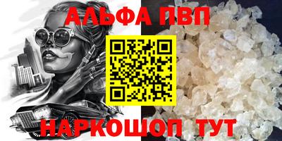 мет Аргун