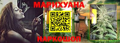 мет Аргун