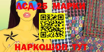 MDMA Premium VHQ Апшеронск