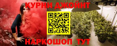 мет Аргун