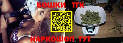 MDMA Premium VHQ Апшеронск