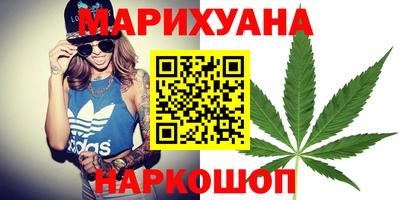мет Аргун
