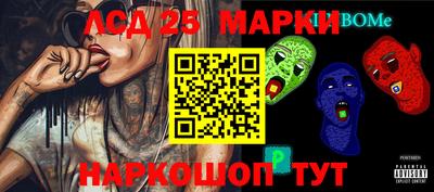 MDMA Premium VHQ Апшеронск
