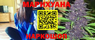 мет Аргун