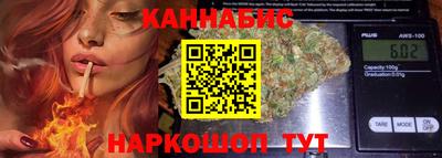 мет Аргун