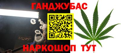 MDMA Premium VHQ Апшеронск