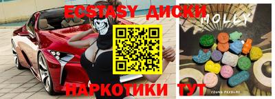 мет Аргун