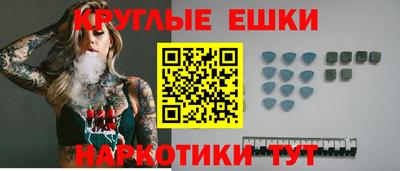 MDMA Premium VHQ Апшеронск