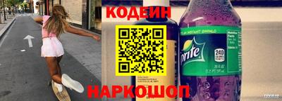 MDMA Premium VHQ Апшеронск