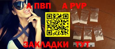 гашиш Апрелевка