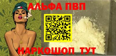 мет Аргун