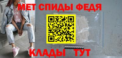 MDMA Premium VHQ Апшеронск