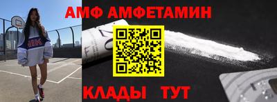 мет Аргун