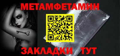 гашиш Апрелевка