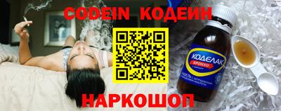 мет Аргун