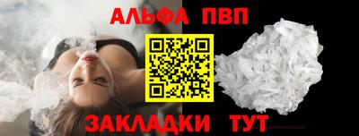 гашиш Апрелевка