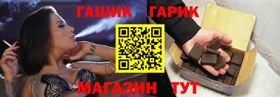мет Аргун