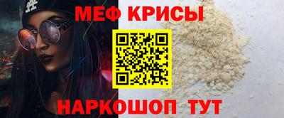 MDMA Premium VHQ Апшеронск