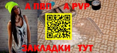 гашиш Апрелевка