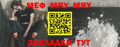 гашиш Апрелевка